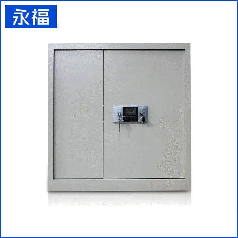 供应智能防盗保密柜办公电子保密柜，指纹密码保密柜，,节庆用品/礼品,新娘配件,淘宝优惠券,粉丝福利购,淘宝优惠卷