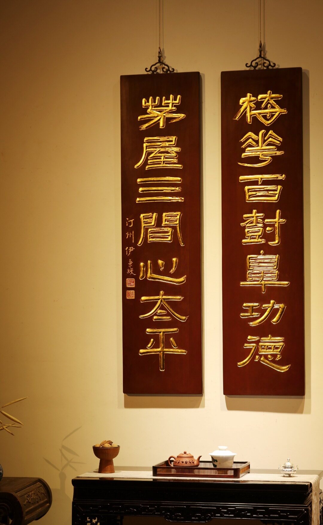 批发老楠木七言对联描金挂屏挂件客厅大厅壁挂中式家具仿古饰品