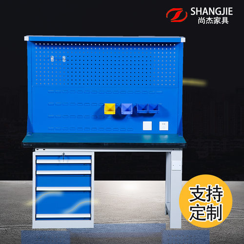 重型工作台钳工台防静电工作台不锈钢实验桌子车间维修操作装配台
