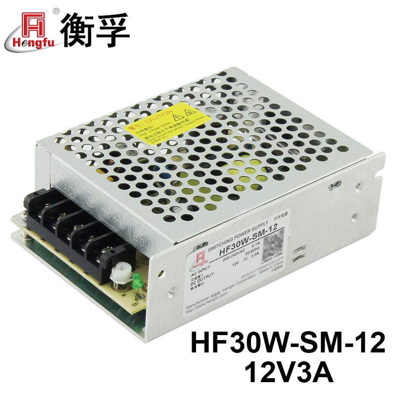 HF30W-SM-12衡孚电源AC220V转DC12V3A单路输出小体积直流开关电源