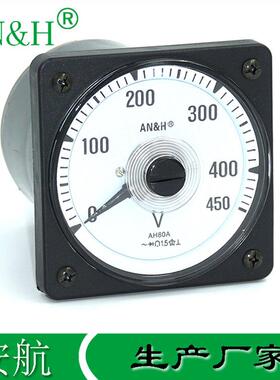 船舶机车仪表AH80A交流电压表0-450V500V2182A船用电压表