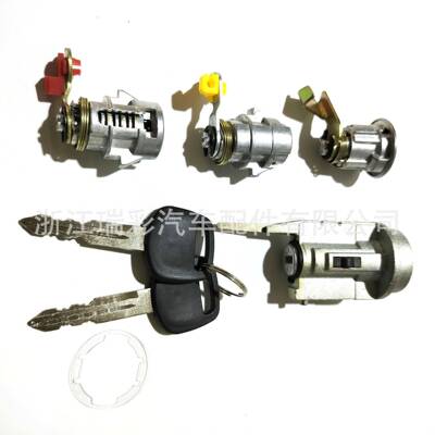 点火开关车门锁用RN85LN10688-97YN1406905860041D2191608