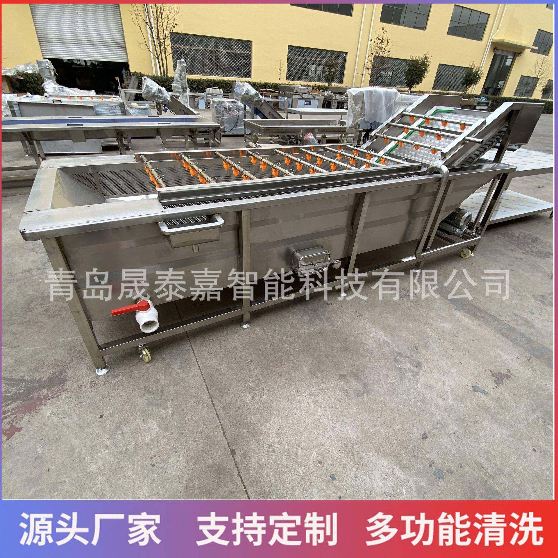 商用全自动大型不锈钢果蔬气泡清洗机多功能高压喷淋洗菜清洗机,节庆用品/礼品,新娘配件,淘宝优惠券,粉丝福利购,淘宝优惠卷