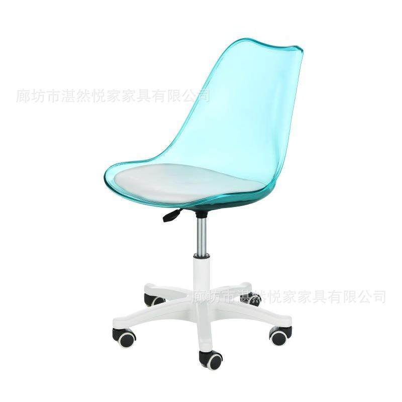 电脑椅透明亚克力椅子家用舒适办公写字椅学习书房升降转椅化妆凳,节庆用品/礼品,新娘配件,淘宝优惠券,粉丝福利购,淘宝优惠卷