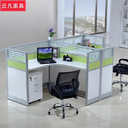 屏风办公桌员工工作桌4人卡位2人对坐职员组合工作位办公室电脑桌