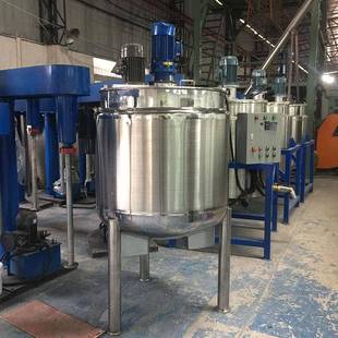 食用香精混合加热搅拌机香料糖蜜甘油智能搅拌锅立式双层搅拌罐