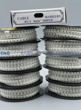 白色黑字彩色出口号码管EC-01.5MM0-9数字英文号码管电线标志管