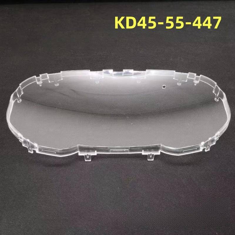 KD45-55-447适用于马自达6CX-5组合仪表罩仪表框灯罩KD4555447