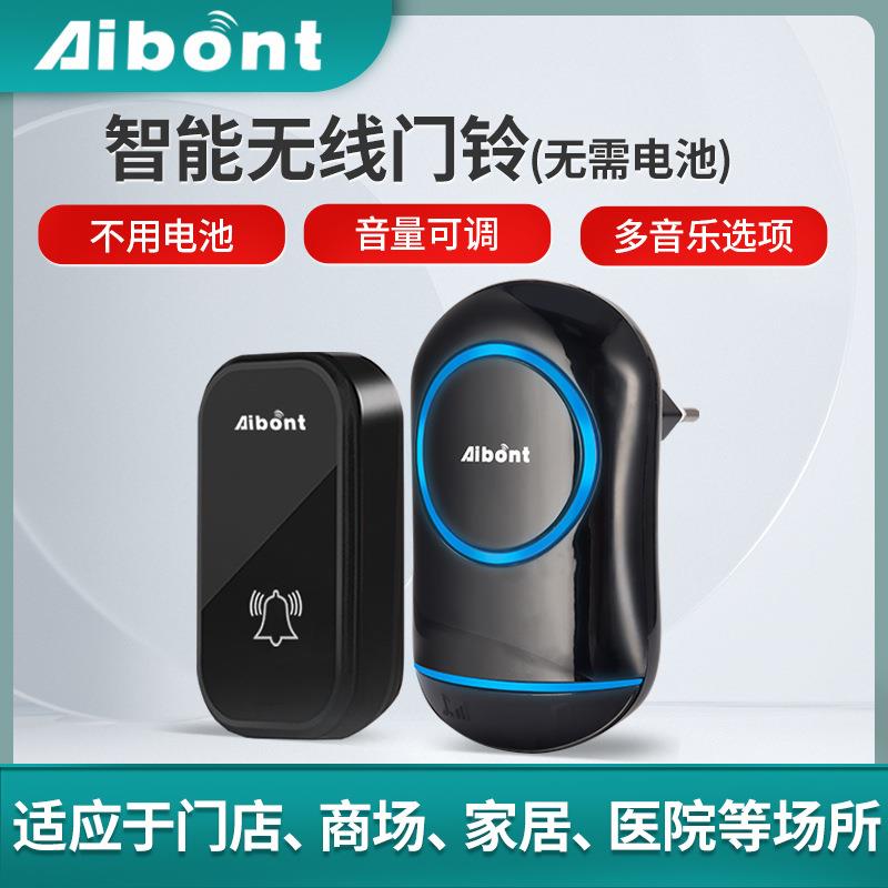 一拖一无线门铃防水智能低功耗无需电池家用超远距离叮咚呼叫门铃
