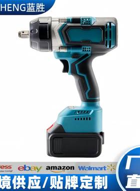 大功率无刷850Nm大扭力电动扳手汽车脚手架子工木工电动工具