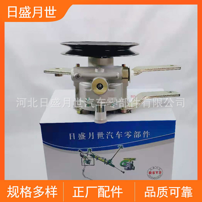 适用于金杯大柴3.2汽车液压助力转向泵方向盘助力泵3407010-C135