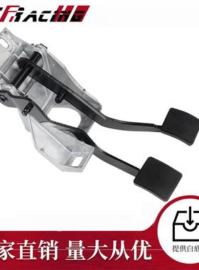 离合器刹车踏板总成6L5Z2455BBF57A2450BBF87Z2455BA适用于福特