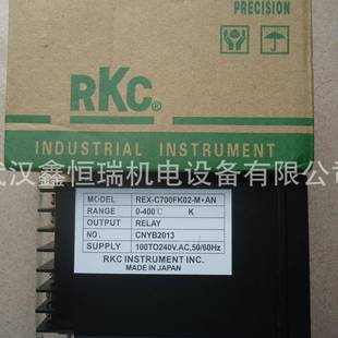 C700温控器RKC温控表REX C700现货供应