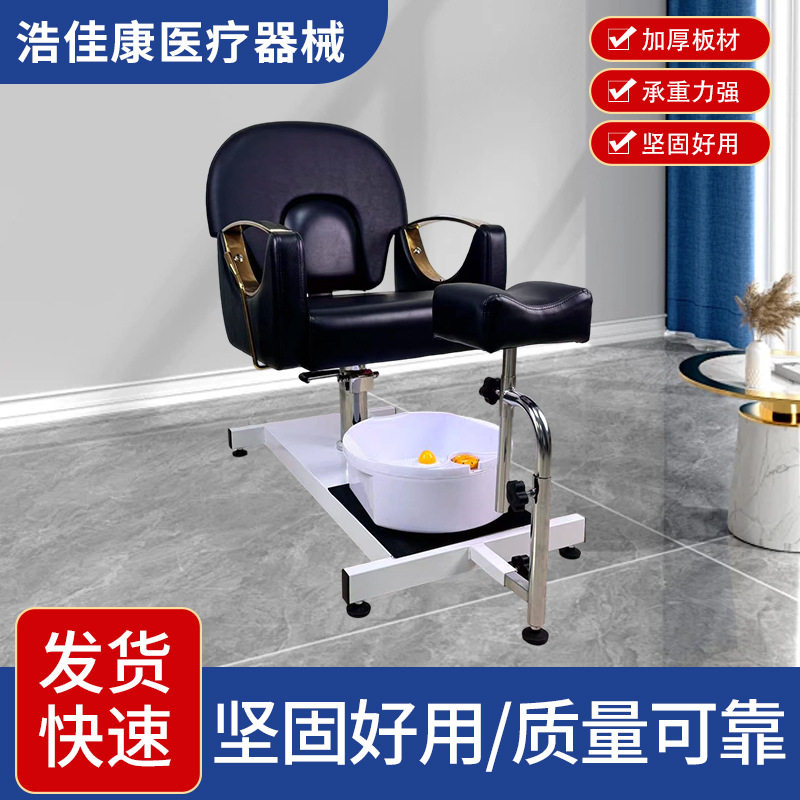 美发椅足浴椅跨境修脚椅升降旋转足疗按摩椅多功能沐足沙发洗脚椅