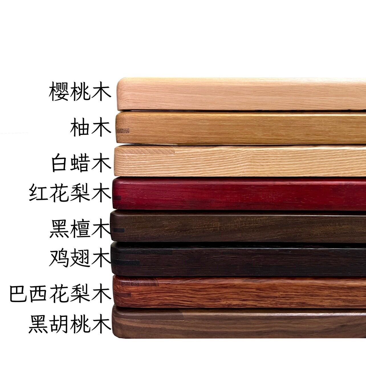 纯实木鸡翅花梨黑檀画框国画框字画装裱厂家