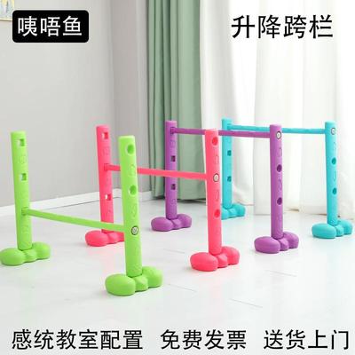 幼儿园钻圈钻洞玩具室内拱门塑料游戏户外跨栏活动器材隧道感统