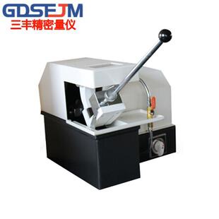 金相试样切割机实验室切割机自带冷却金相切割机全自动金相切割机