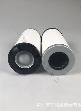 销售空压机油气分离器过滤器KD90-030/SQ1196保养配件