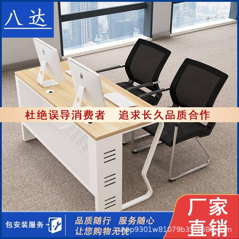 办公培训教室桌椅学校微机电脑桌凳机房电脑桌凳双人3人自由组合