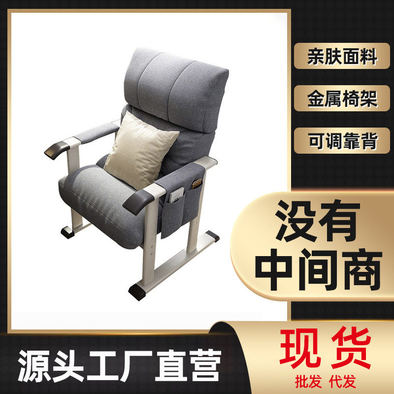 折叠沙发椅躺椅卧室阳台沙发床可调节宿舍电脑懒人椅人体工学椅