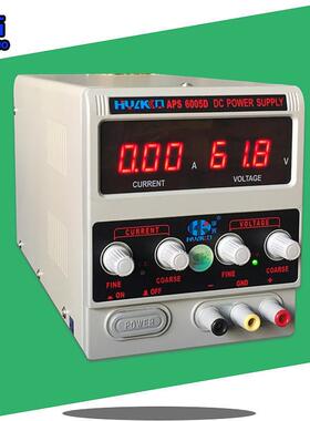 LED灯珠测试华光直流稳压可调电源DC60V5A