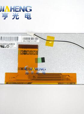 原装中华CPT6.1寸60PIN车载液晶显示屏CLAA061LA0BCW