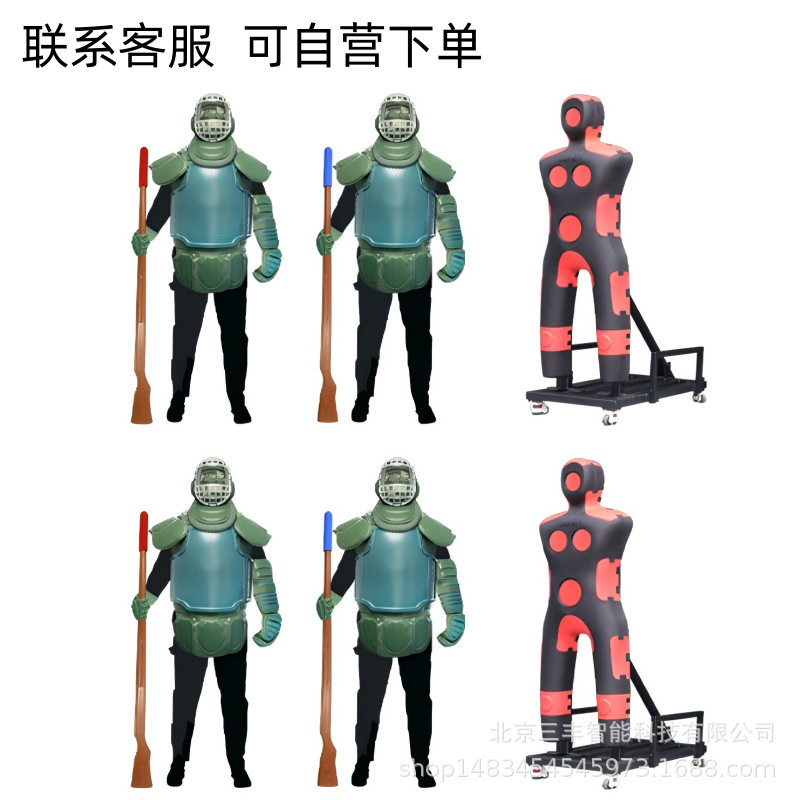 智能电子刺杀训练对抗考核系统拼刺对抗考评考核系统刺杀训练桩
