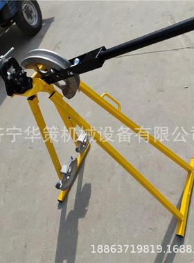 包邮便携式冷弯成型折弯机弯曲角度≤180°SWG-32手动弯管机