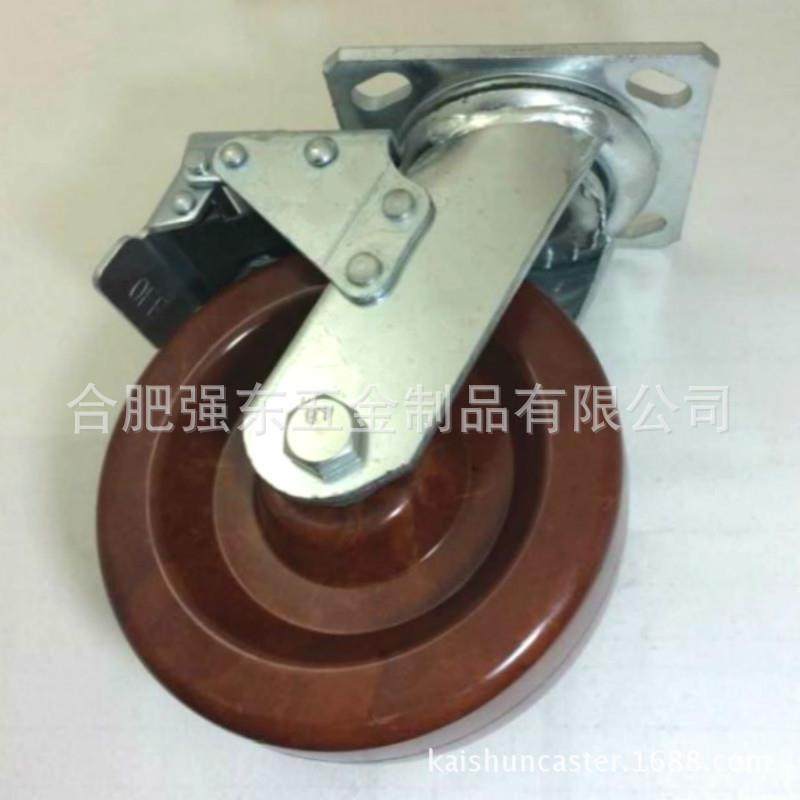 重型6寸耐高温脚轮4寸5寸玻纤电木耐高温全刹轮烤箱推车万向轮子,纺织面料/辅料/配套,纺织机械配件,淘宝优惠券,粉丝福利购,淘宝优惠卷