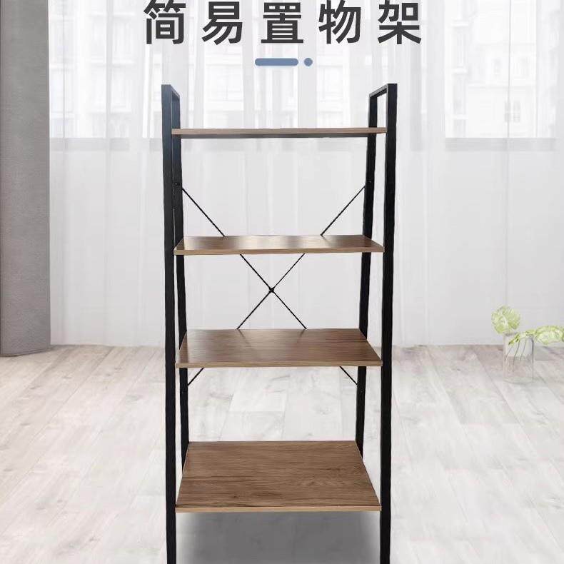 欧式置物架书架落地卧室铁艺收纳架厨房储物架阳台多层架