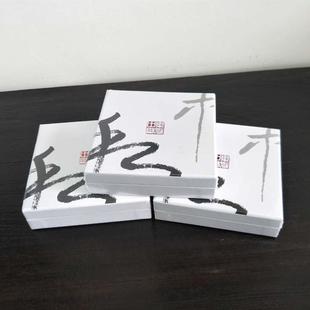 乐圣和弦系列古琴弦钢丝弦中和清和太和打好蝇头琴弦