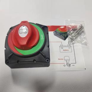 BEP720游艇房车电瓶断电开关电源开关改装开关旋钮开关二档