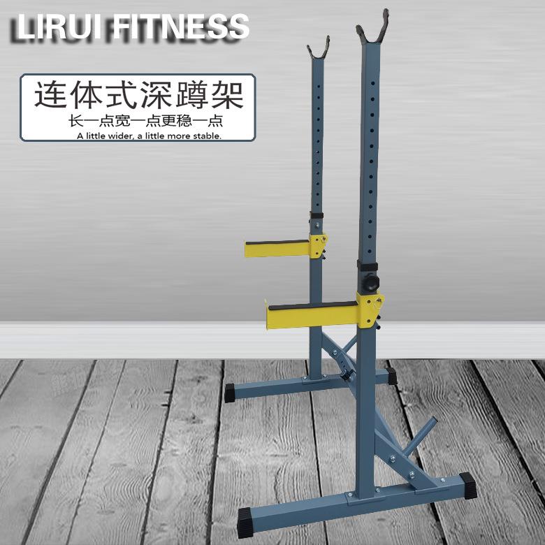 家用男士健身器材连体负重深蹲架卧推架可调节宽度高度杠铃架组合