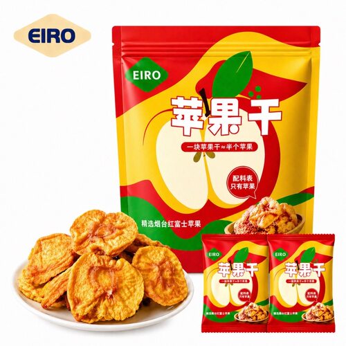 超市同款，配料表只有苹果干
