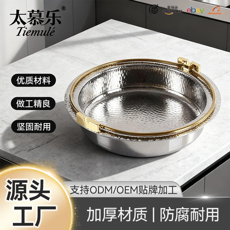 跨境304不锈钢日式寿喜锅手提吊锅三层钢鸳鸯锅商用电磁炉火锅