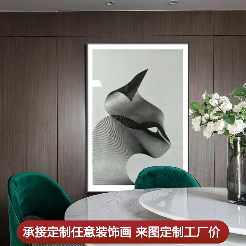 后现代抽象人物装饰画创意个性艺术理发店美发挂画黑白灰人像壁画