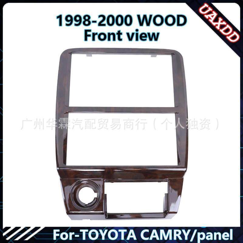 适用1998-2000丰田凯美瑞中控台面板camry中间CD机面板中控台框架,纺织面料/辅料/配套,纺织机械配件,淘宝优惠券,粉丝福利购,淘宝优惠卷