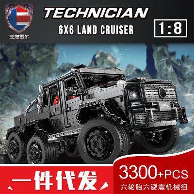 雷尔J901科技系列G63越野车大G男孩儿童益智拼装拼插小颗粒积木,纺织面料/辅料/配套,纺织机械配件,淘宝优惠券,粉丝福利购,淘宝优惠卷