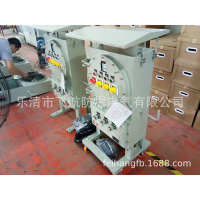 内蒙古自治区乌海防爆配电柜包邮