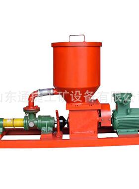 BFK-10/1.2煤矿用封孔泵煤矿BFK系列封孔泵配件BFK-10/1.2封孔泵