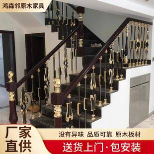 楼梯扶手家用栏杆配件铝艺立柱别墅铝合金防锈