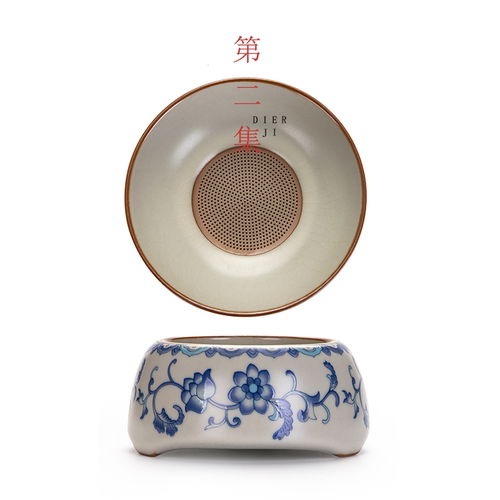 宋式汝窑青花缠枝莲高档茶滤