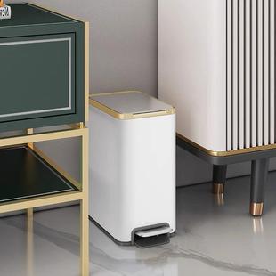 不锈钢脚踏式 垃圾桶卫生间厨房客厅家用长方形带盖轻奢