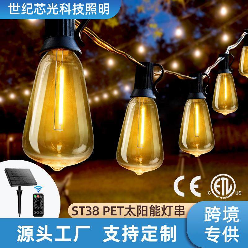 ST38太阳能led灯串户外防水露营圣诞庭院氛围USB充电板灯串,智能设备,其他智能设备,淘宝优惠券,粉丝福利购,淘宝优惠卷