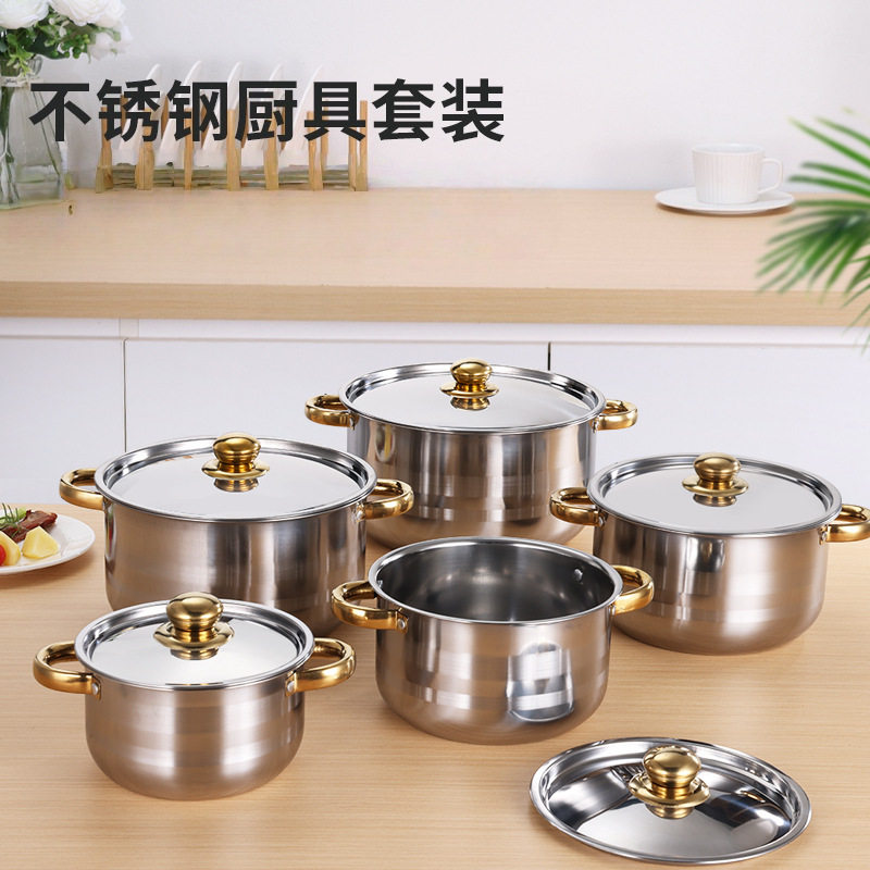 义乌现货 跨境不锈钢锅套装大容量18-26cm五件套锅具组合家用汤锅