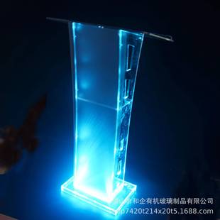 讲台亚克力演讲台水晶发言台接待台教会诵经台酒店迎宾台司仪台