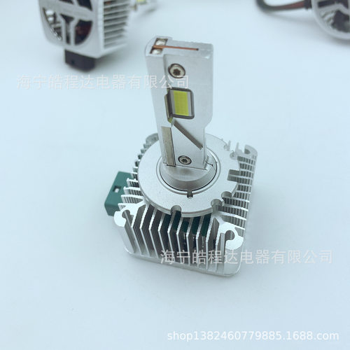直插式D1SLEDD2SD4SD5SD8SD3S氙气改LED大灯聚光高亮跨境车灯