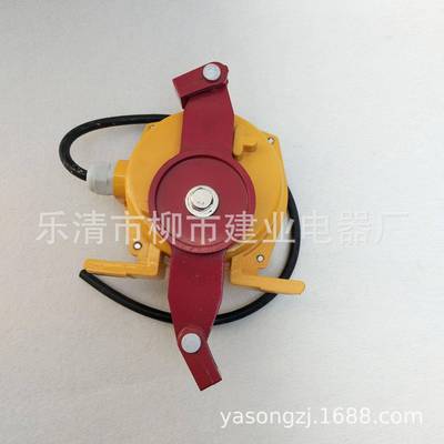 双向拉绳开关LLP7-2事故开关输送带安全保护装置