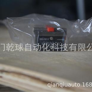 意大利GIMATIC夹爪GM0010GM0011GM0012GM0025原厂质保