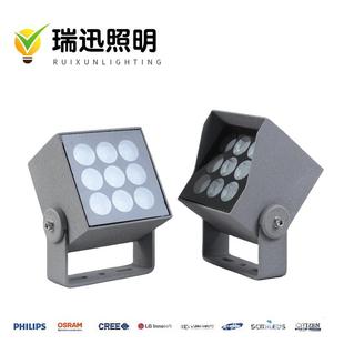 直销5W9W8W10W12W户外防水LED投光灯一束光窄光束投射高亮